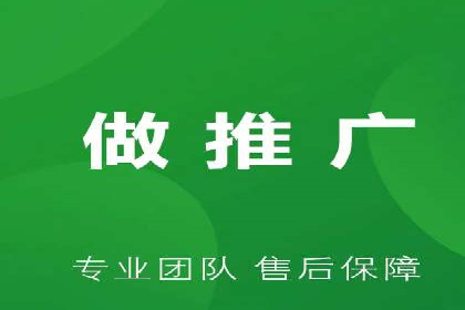 百度关键词推广费用案例分享：一家小企业的成功逆袭