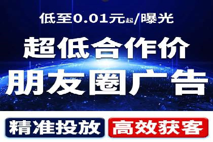 Sem优化公司案例：精准定位客户需求